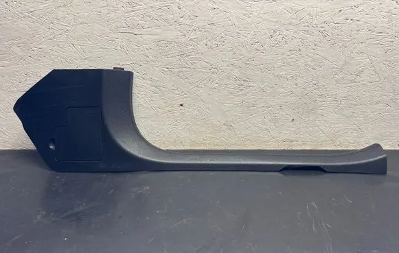 Mercedes-Benz GLC X253 C253 Front sill trim cover A2056870100