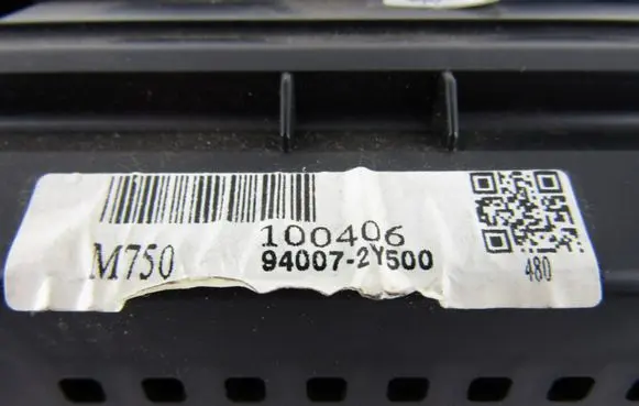 Hyundai ix35 Speedometer (instrument cluster) 940072Y500