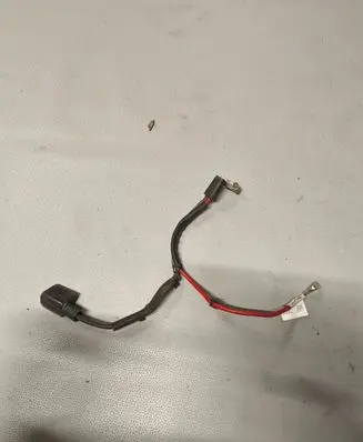 Seat Ateca Positive cable (battery) 5Q0971228A