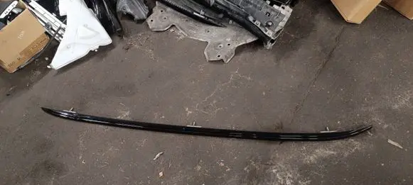 BMW X5 F15 Roof bar rail 8057755