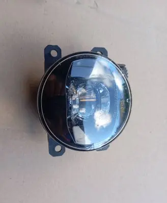 Front fog light