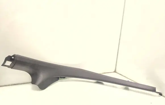 Audi A6 C7 Rear sill trim cover 4G0867768A