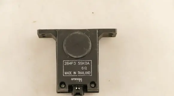 Nissan X-Trail T32 Horn signal 284P35SK0A