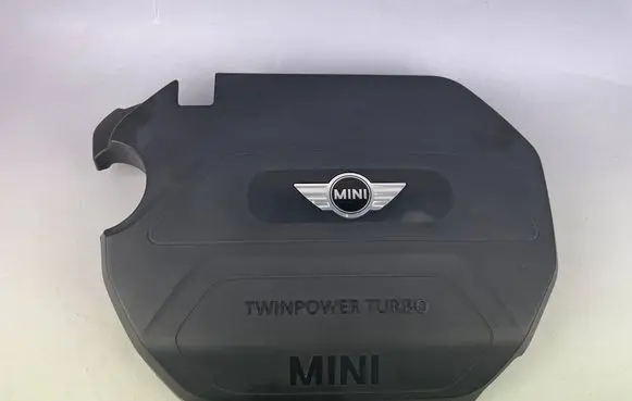 Mini One - Cooper F56 F55 Engine cover (trim) 8511375