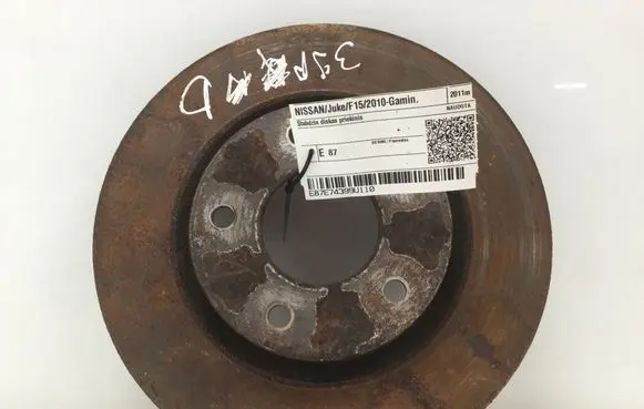 Nissan Juke I F15 Front brake disc 