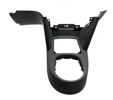 Center console