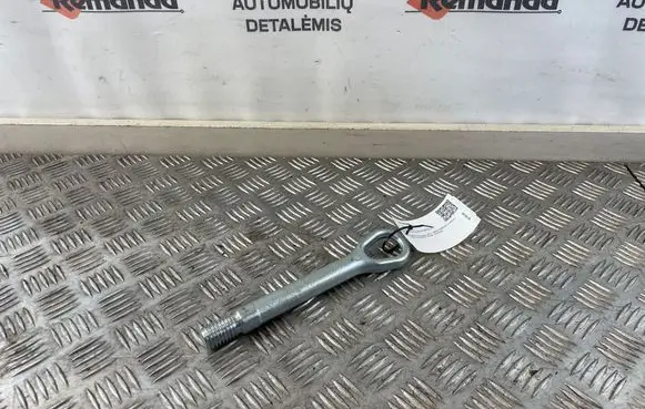 Towing hook eye