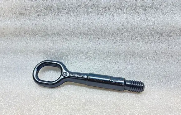 Audi Q3 F3 Towing hook eye 8K0805615A