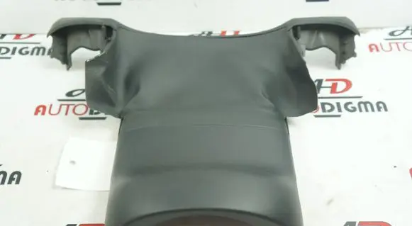 Steering wheel column trim