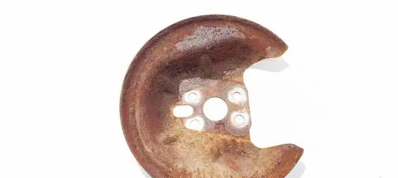 Opel Crossland X Rear brake disc plate dust cover 