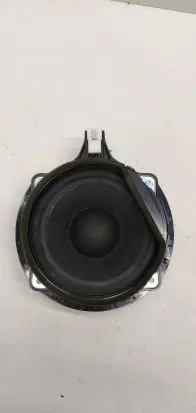 Subwoofer speaker