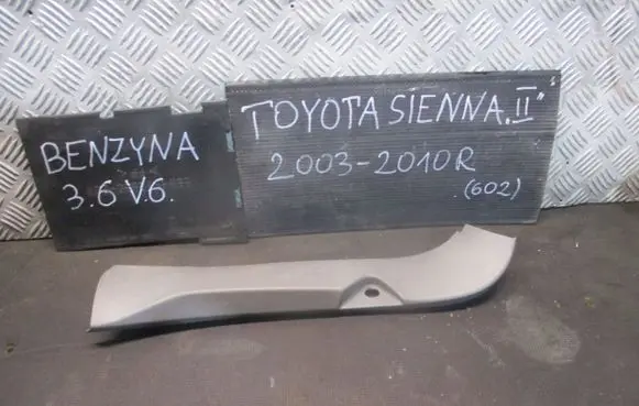 Toyota Avensis T250 Voltmeter 67938AE010
