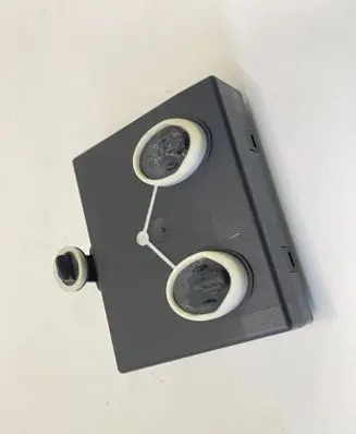 Door control unit/module