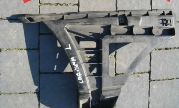 Mitsubishi Carisma Rear bumper mounting bracket MR910259