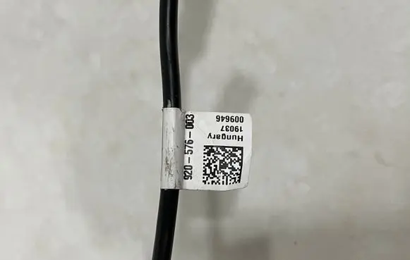 Tesla Model 3 Aerial antenna filter 