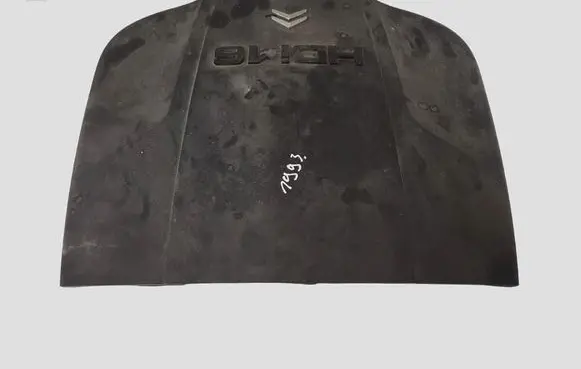 Citroen C-Crosser Engine cover (trim) 9682120380 9682121680