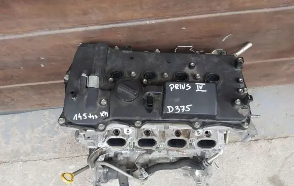Toyota Corolla E210 E21 Engine 1.8h P4SILNIK2ZR