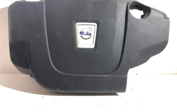 Engine cover (trim)