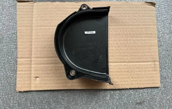 Mitsubishi Pajero Timing belt guard (cover) MD139323