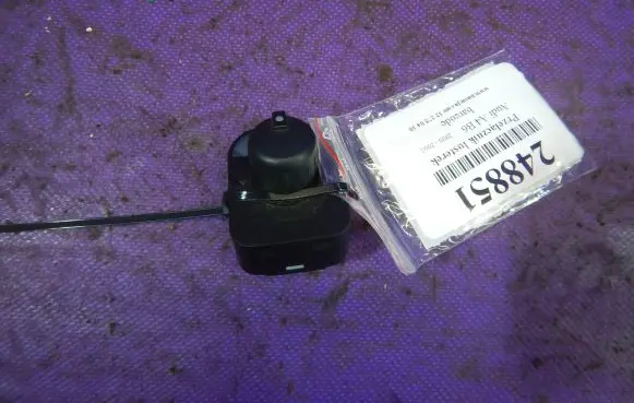 Audi A4 S4 B6 8E 8H Wing mirror switch 8E0959565