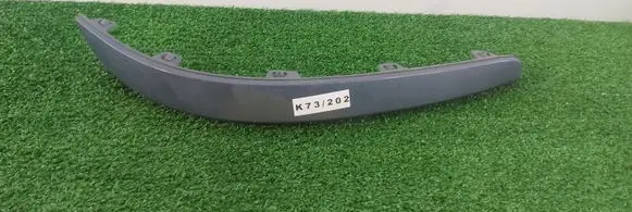 Opel Astra H Rear bumper trim bar molding 13122009