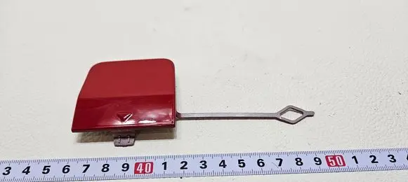 Mini One - Cooper F56 F55 Tow hook cap/cover 7343617