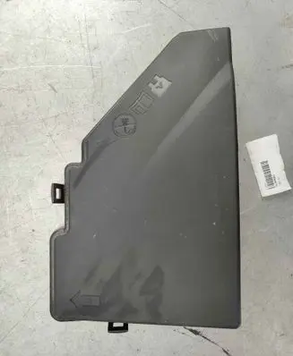 Volvo XC60 Fuse box cover 31398001