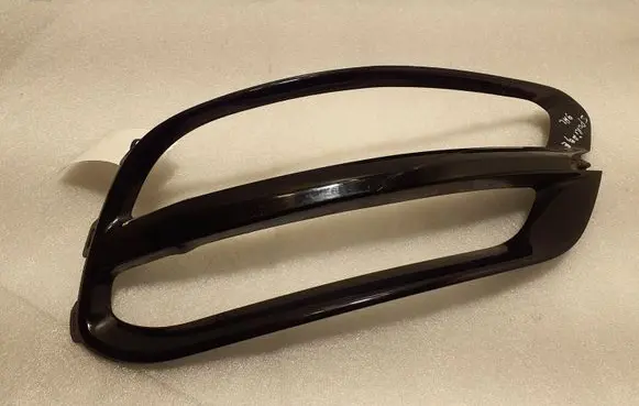 KIA Sportage Front bumper splitter molding 86657F1500