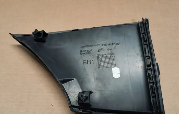 Dacia Duster III Intercooler air guide/duct channel 628620283RDANEK 628620283R