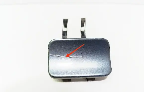 Peugeot 607 Rear bumper row hook cap/cover 9629154177