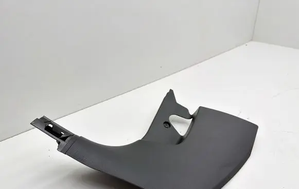 Front sill trim cover