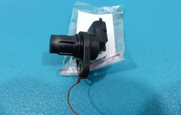 Camshaft position sensor
