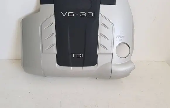 Engine cover (trim)