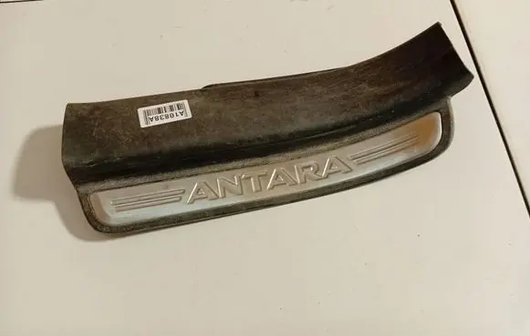 Opel Antara Rear sill trim cover 96630473
