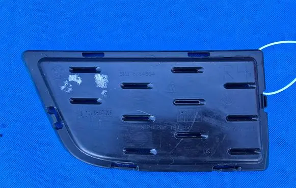 BMW X4 G02 Front bumper splitter molding 8064594