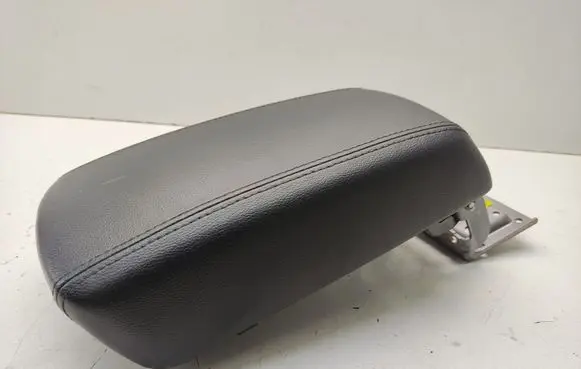 Armrest