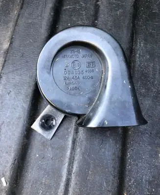 Land Rover Discovery 5 Horn signal 004035 0040354035