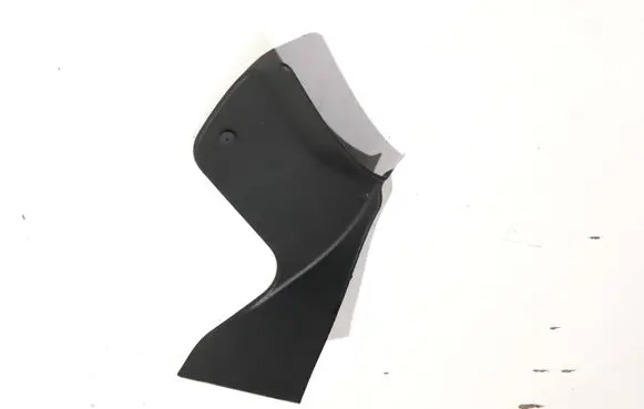 Peugeot 307 CC Trunk/boot trim cover 9644985277