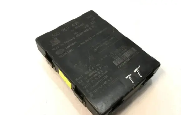 Volkswagen PASSAT B8 Other control units/modules 3Q0959435