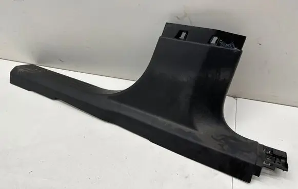 Opel Mokka B Front sill trim cover 98310381