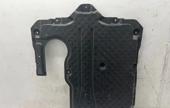 Mercedes-Benz GLC C254 Gearbox bottom protection A2545240400