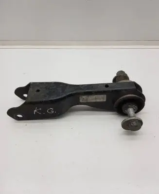 Jaguar I-Pace Rear control arm JLR1221443 C83FB 8200A09