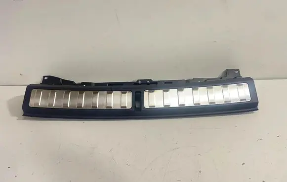 BMW X6 G06 Trunk/boot sill cover protection 7470942