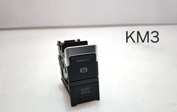Volkswagen Tiguan Hand parking brake switch 5NA927225