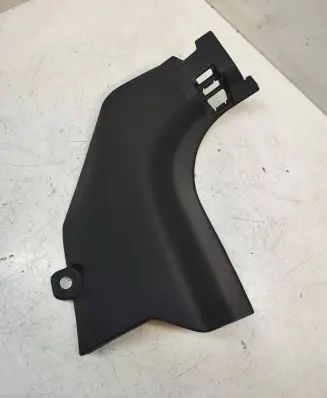 Nissan Qashqai Front sill trim cover 669014ea0a