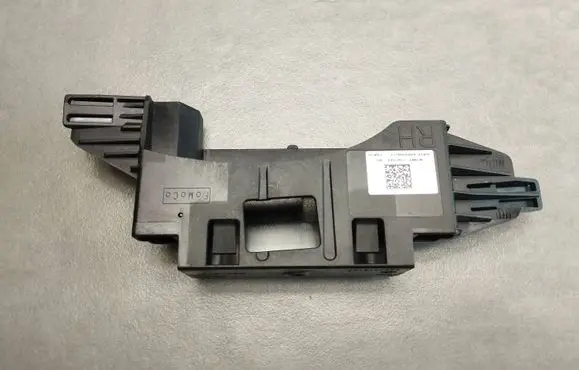 Volkswagen Amarok II Other interior part N1WT14C522AC