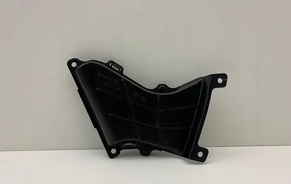 Mitsubishi Eclipse Cross Air intake duct part 5379A720