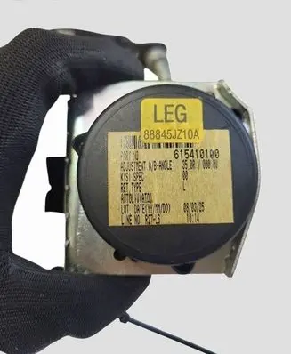 Renault Koleos I Rear seatbelt 88845JZ10A