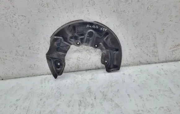 Audi A4 S4 B7 8E 8H Front brake disc dust cover plate 