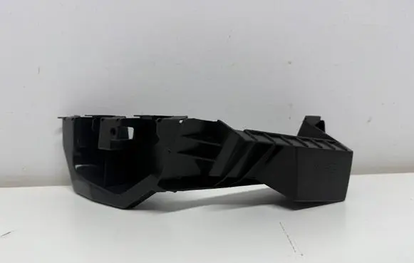 Renault Twingo II Rear bumper mounting bracket 8200423096